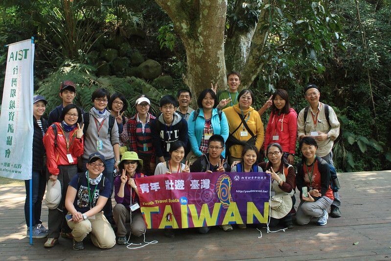 台灣第一座「環境公益信託」基地 工作假期延...
